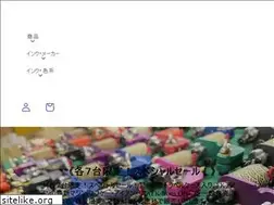 Sites similar to wizardts.jp
