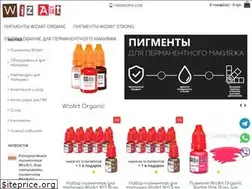 Sites similar to wizart-pigments.com