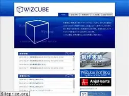 Sites similar to wizcube.net