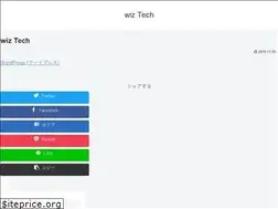 Sites similar to wizdelight.com