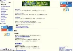 Sites similar to wizforest.com