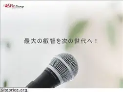 Sites similar to wizgroup.co.jp