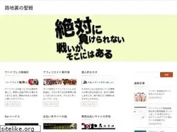 Sites similar to wizlibla.com