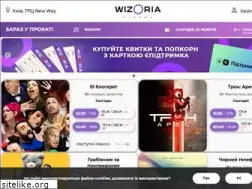Sites similar to wizoria.ua