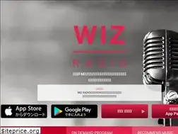 Sites similar to wizradio.jp