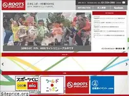 Sites similar to wizspo.jp