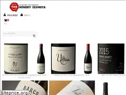 Sites similar to wizumiya.co.jp