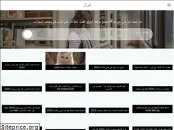 Sites similar to wizviral.com