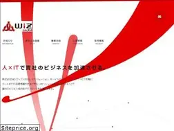 Sites similar to wizwiz.co.jp