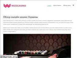 Sites similar to wizz.org.ua
