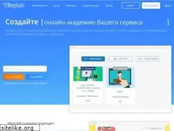 Sites similar to wizzylab.com