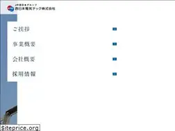 Sites similar to wj-etec.co.jp