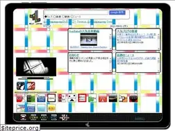 Sites similar to wj-group.com