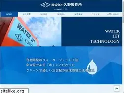 Sites similar to wj-kuno.com