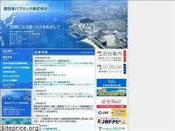 Sites similar to wj-public.co.jp