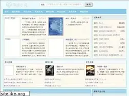 Sites similar to wj-rs.com