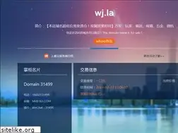 Sites similar to wj.la