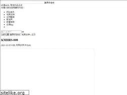 Sites similar to wj41.com