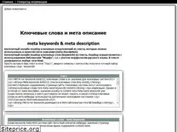 Sites similar to wj7.ru