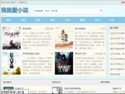 Sites similar to wjask.com