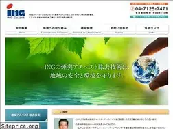 Sites similar to wjb.co.jp