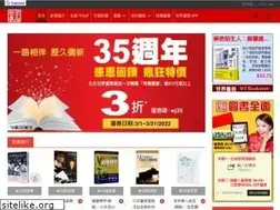 Sites similar to wjbookny.com