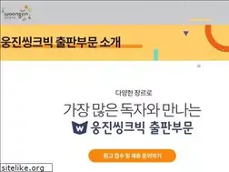 Sites similar to wjbooks.co.kr