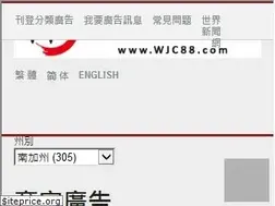Sites similar to wjc88.com
