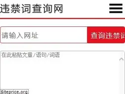 Sites similar to wjccx.com