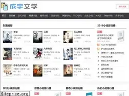 Sites similar to wjcyhg.com
