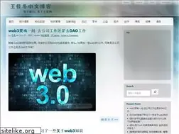 Sites similar to wjd.name
