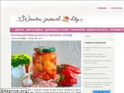 Sites similar to wjday.ru