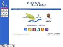 Sites similar to wjelc.or.jp