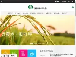 Sites similar to wjfarm.org.tw