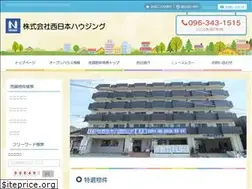 Sites similar to wjh.jp