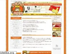 Sites similar to wjhaynes.com