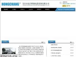 Sites similar to wjhchx.com