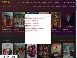 Sites similar to wjhlawyer.com
