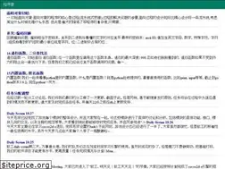 Sites similar to wjhsh.net