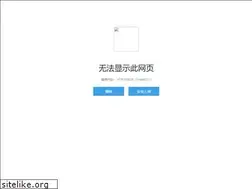 Sites similar to wjhsjh.com