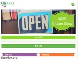 Sites similar to wjhy.com.hk