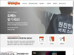 Sites similar to wjinterior.co.kr