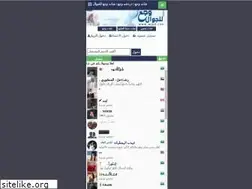 Sites similar to wjjj3.com