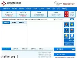Sites similar to wjjlgb.cn