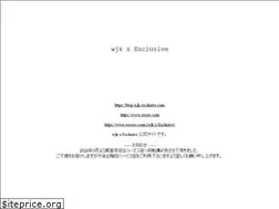 Sites similar to wjk-exclusive.com