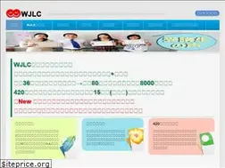 Sites similar to wjlc.com.au