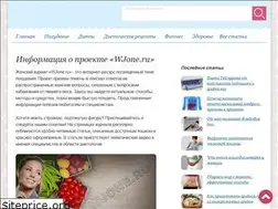 Sites similar to wjone.ru