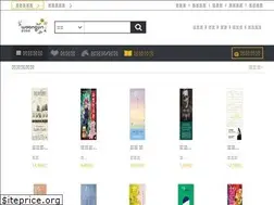 Sites similar to wjopms.com