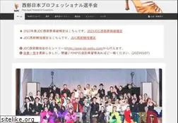 Sites similar to wjpc.jp