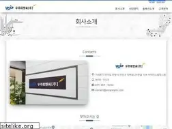 Sites similar to wjpnc.com
